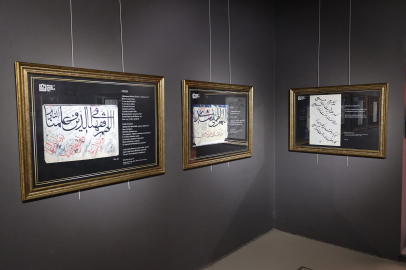 Sakarya’da ramazan etkinlikleri ilim ve sanatı buluşturdu